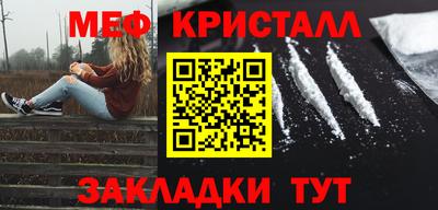 ALPHA PVP Севастополь