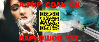 MDMA Северобайкальск