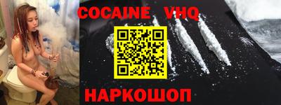 героин Свободный