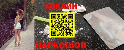 героин Свободный