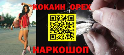 героин Свободный