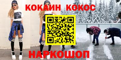 героин Свободный