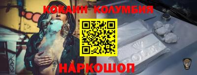 героин Свободный