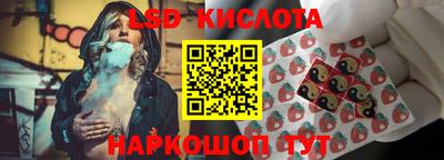 MDMA Северобайкальск