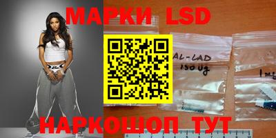 ALPHA PVP Севастополь