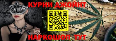 MDMA Северобайкальск