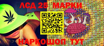 ALPHA PVP Севастополь