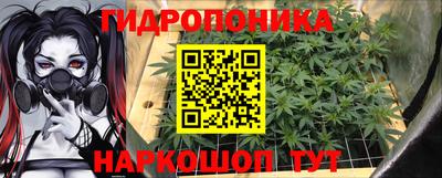 MDMA Северобайкальск