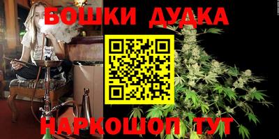 героин Свободный