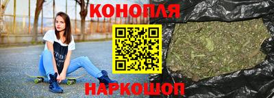 MDMA Северобайкальск