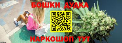 MDMA Северобайкальск