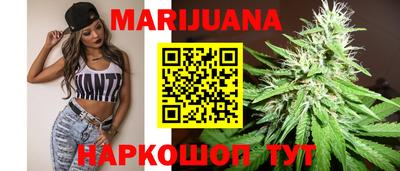 ALPHA PVP Севастополь