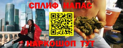 MDMA Северобайкальск