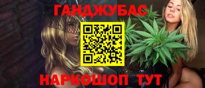 MDMA Северобайкальск