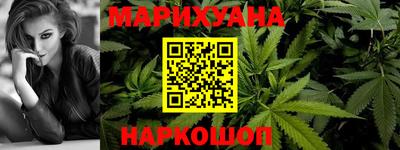 MDMA Северобайкальск