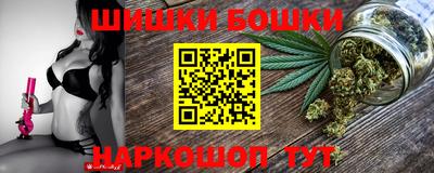 MDMA Северобайкальск