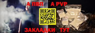 героин Свободный