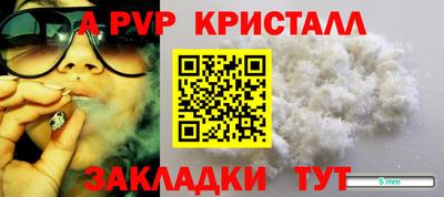 героин Свободный
