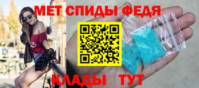 MDMA Северобайкальск