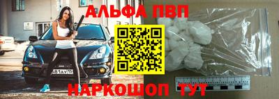 героин Свободный