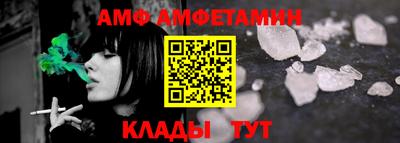 MDMA Северобайкальск