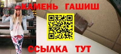героин Свободный