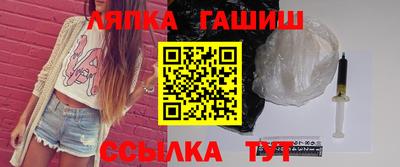 ALPHA PVP Севастополь