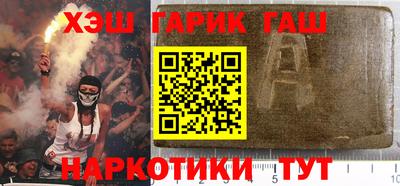MDMA Северобайкальск