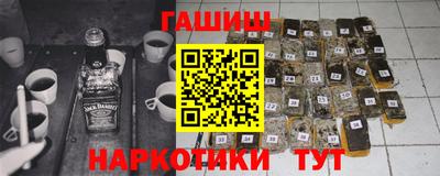 ALPHA PVP Севастополь