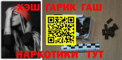 героин Свободный