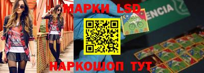 MDMA Северобайкальск